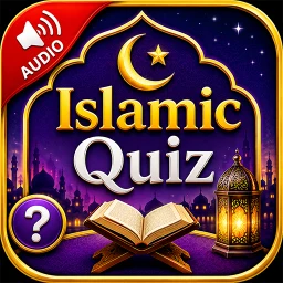 أيقونة Islamic Quiz
